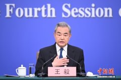 王毅：中非友谊展现强大生机活力