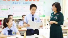 <b>仓储管理与物流配送</b>